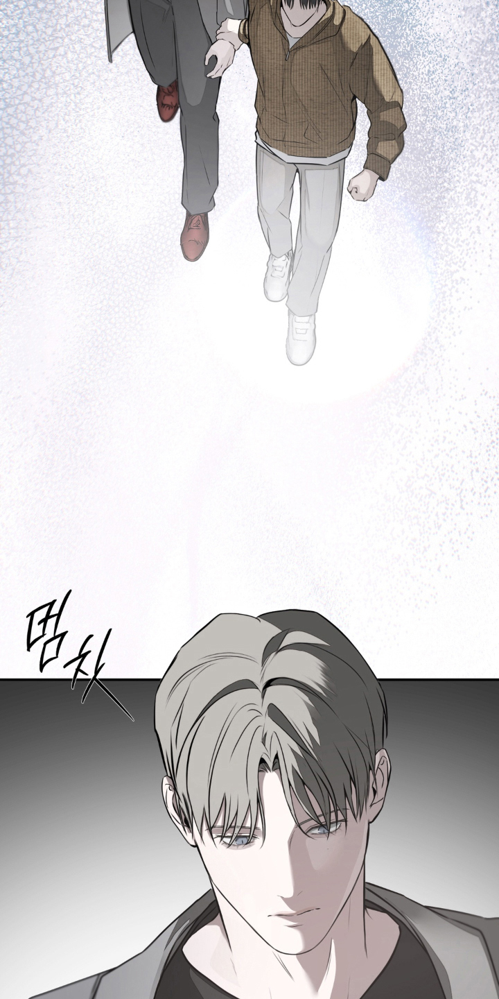 柜中女仆图片漫画,第23章：不安吗4图