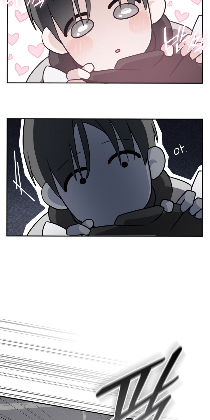 柜中美人百科漫画,第1章：女仆装2图