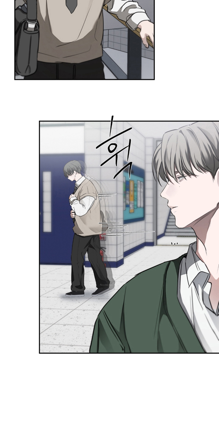 柜中美人吻戏漫画,第13章：负责1图