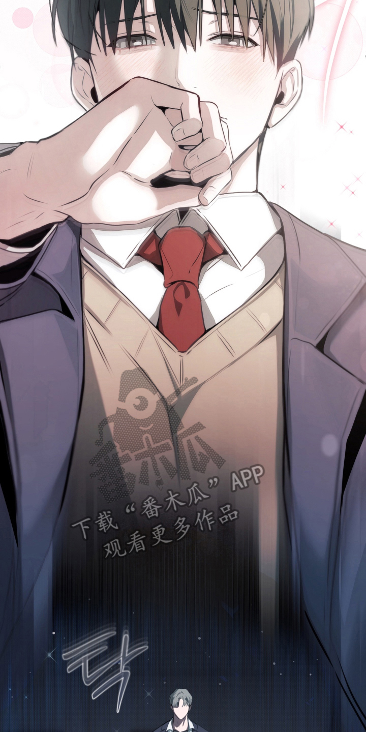 柜中女仆男主是谁漫画,第16章：引起注意1图