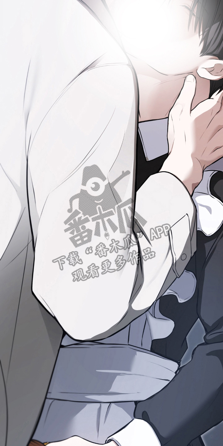 柜中女仆漫画,第18章：饼干4图