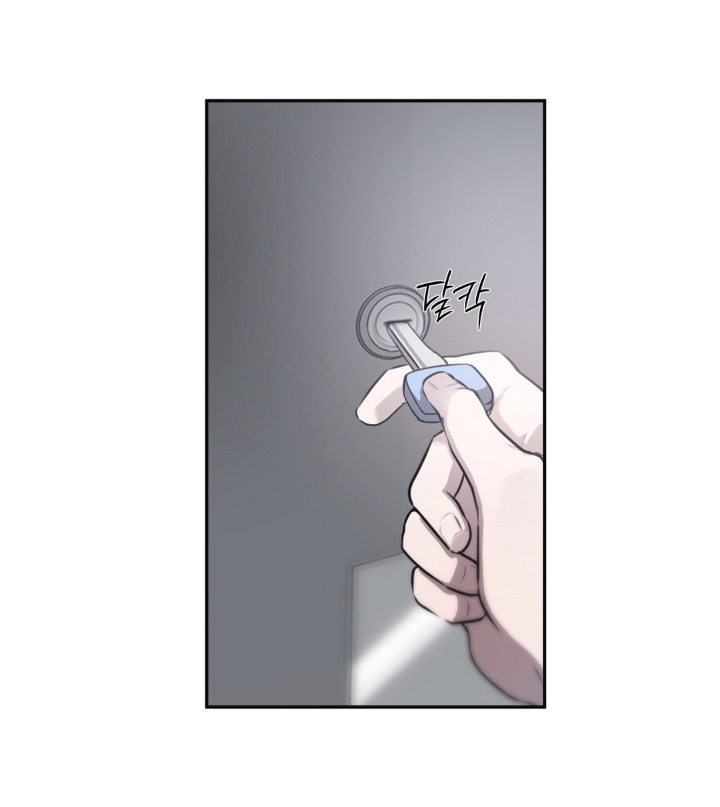 柜中美人百科漫画,第5章：准备的礼物5图