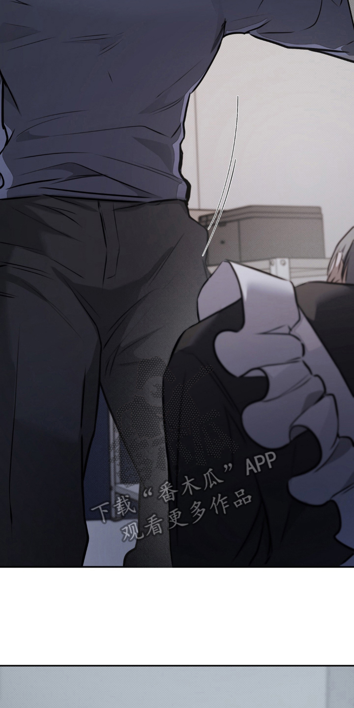 柜中女仆漫画,第15章：不许再消失1图