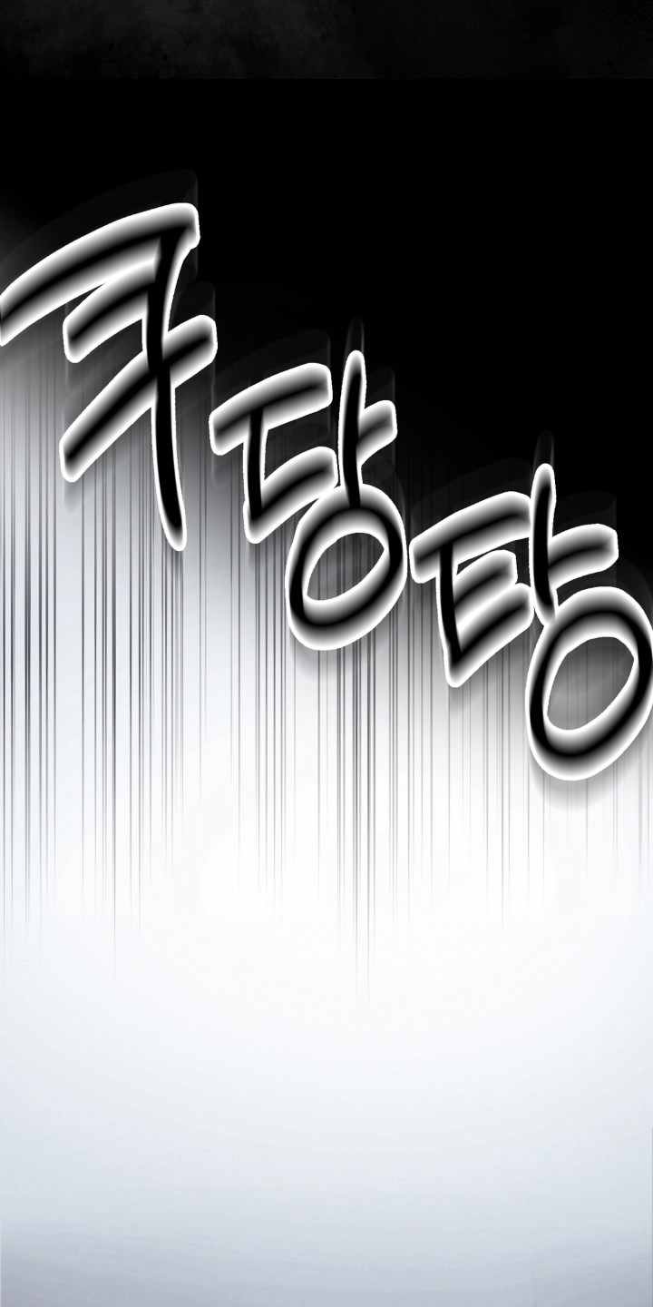 储物柜的女仆结局如何漫画,第2章：被发现了1图