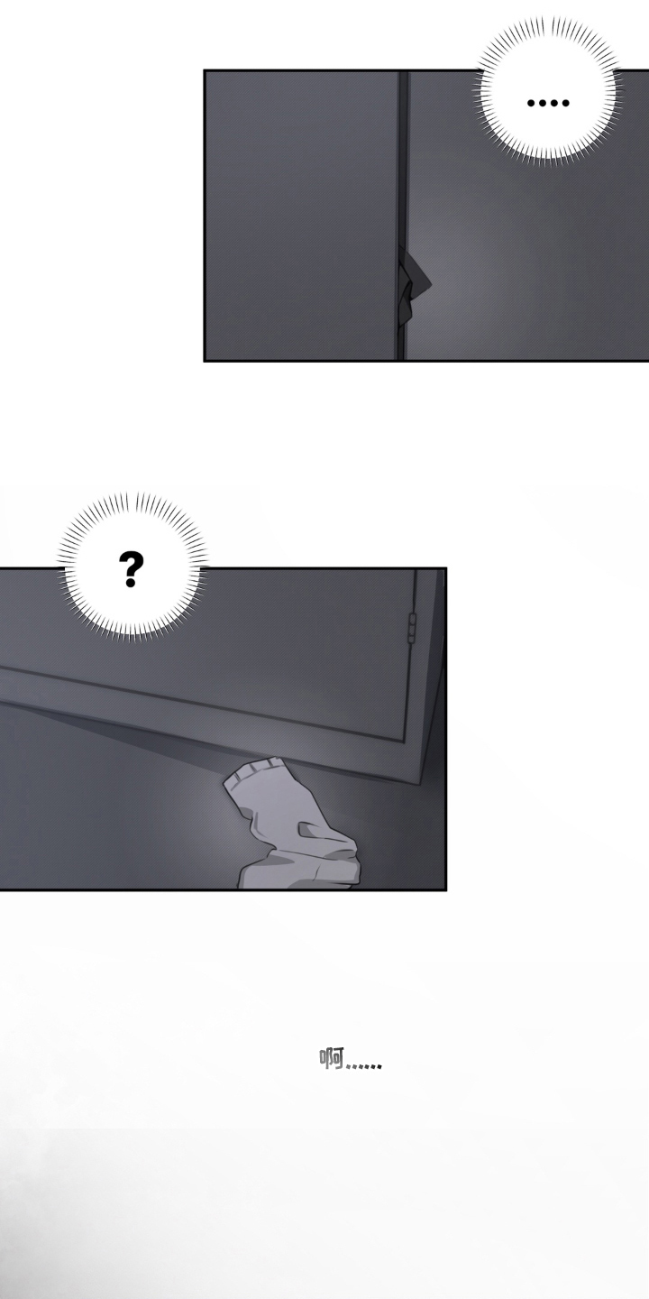 储物柜的女仆结局如何漫画,第2章：被发现了3图