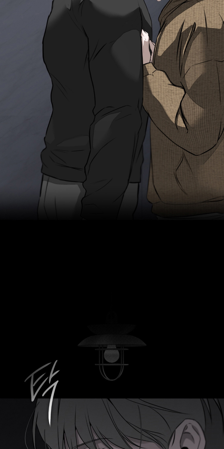 柜中女仆漫画,第23章：不安吗5图