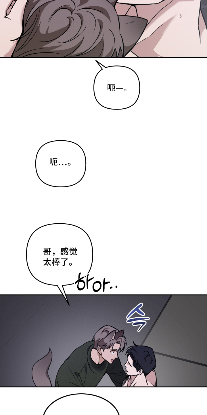 第7章：拒绝4