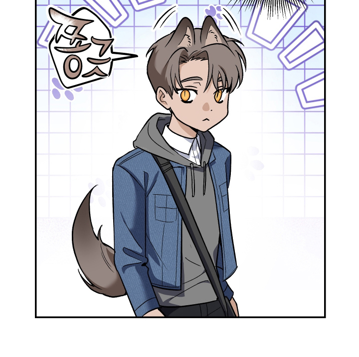 研究对象是人还是事漫画,第1章：兽人1图