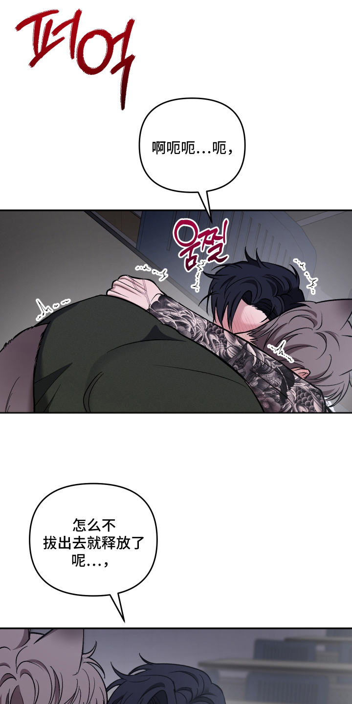 第7章：拒绝0