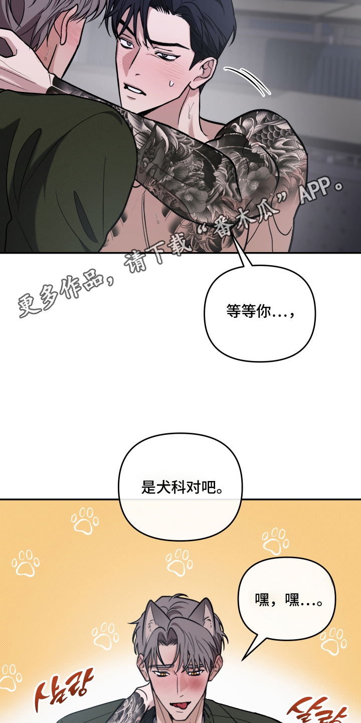 第7章：拒绝1
