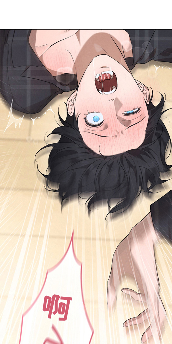 被播种的日子漫画,第11章：请假2图