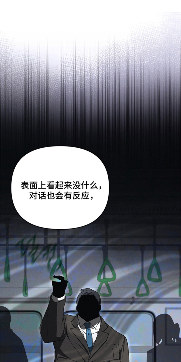 第2章：小路0