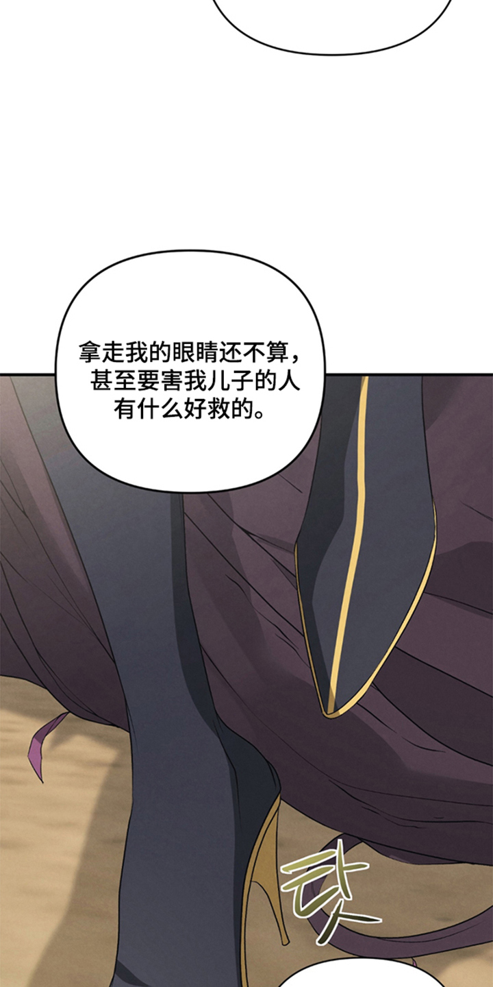 第14章：得拔苗了4