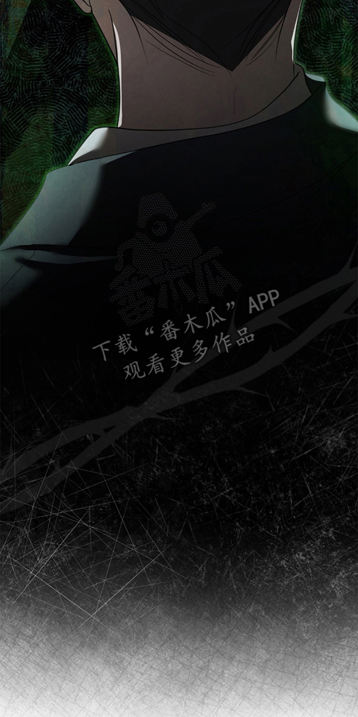 被播种的日子漫画,第2章：小路1图