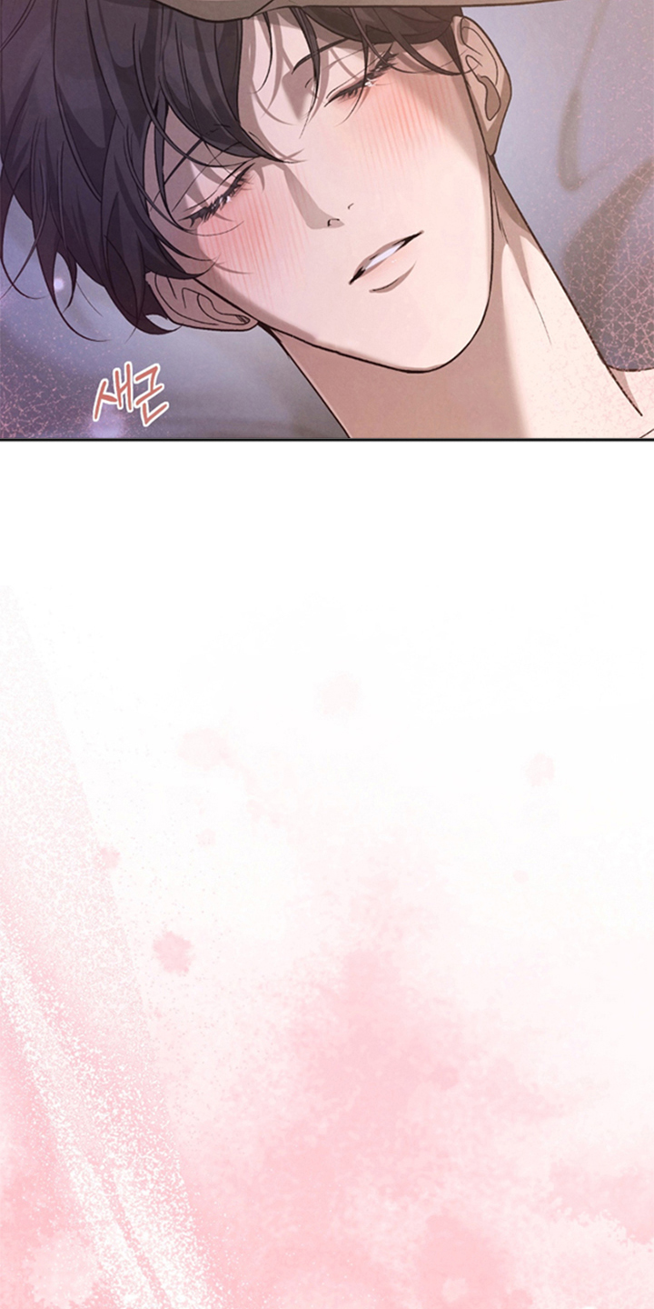 被播种的日子漫画,第8章：晚安5图