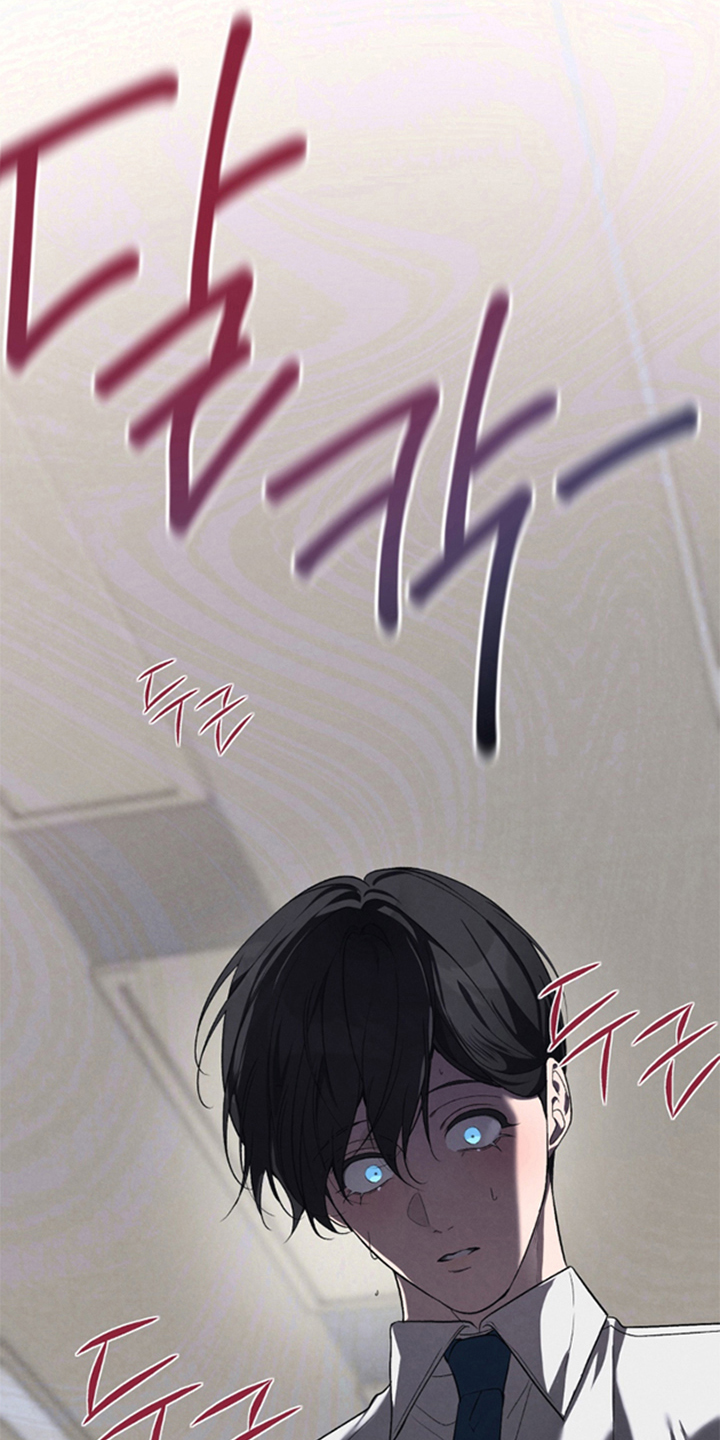 被播种的日子漫画,第10章：动摇5图