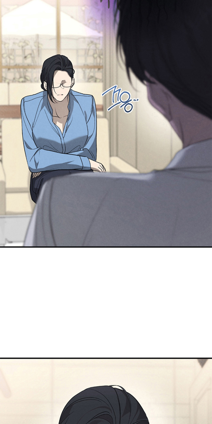 被播种的日子漫画,第9章：恋爱了吗5图