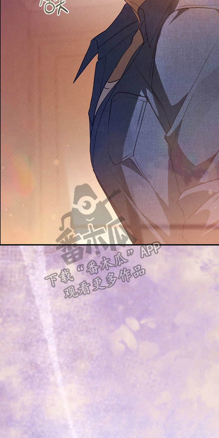 被播种的日子漫画,第7章：第一次5图