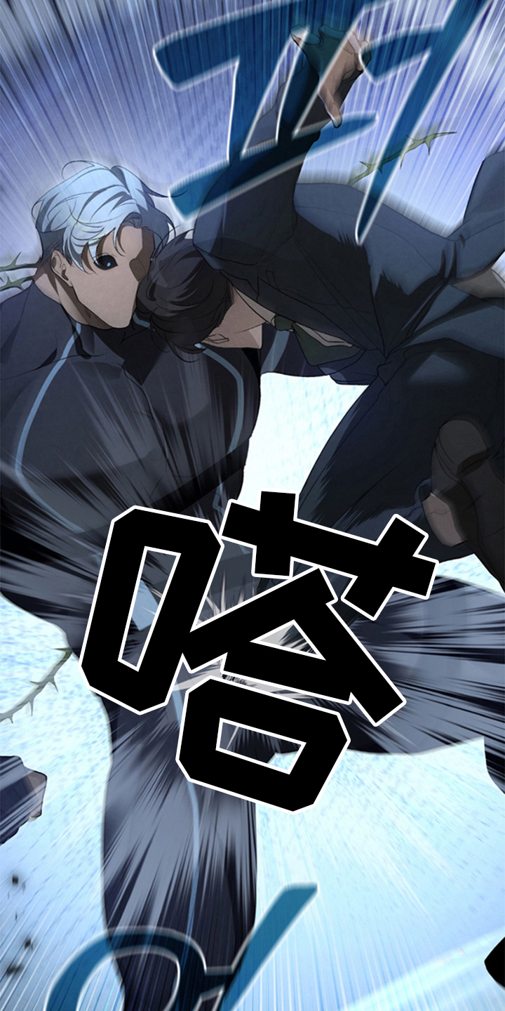 被播种的日子漫画,第3章：逃跑5图