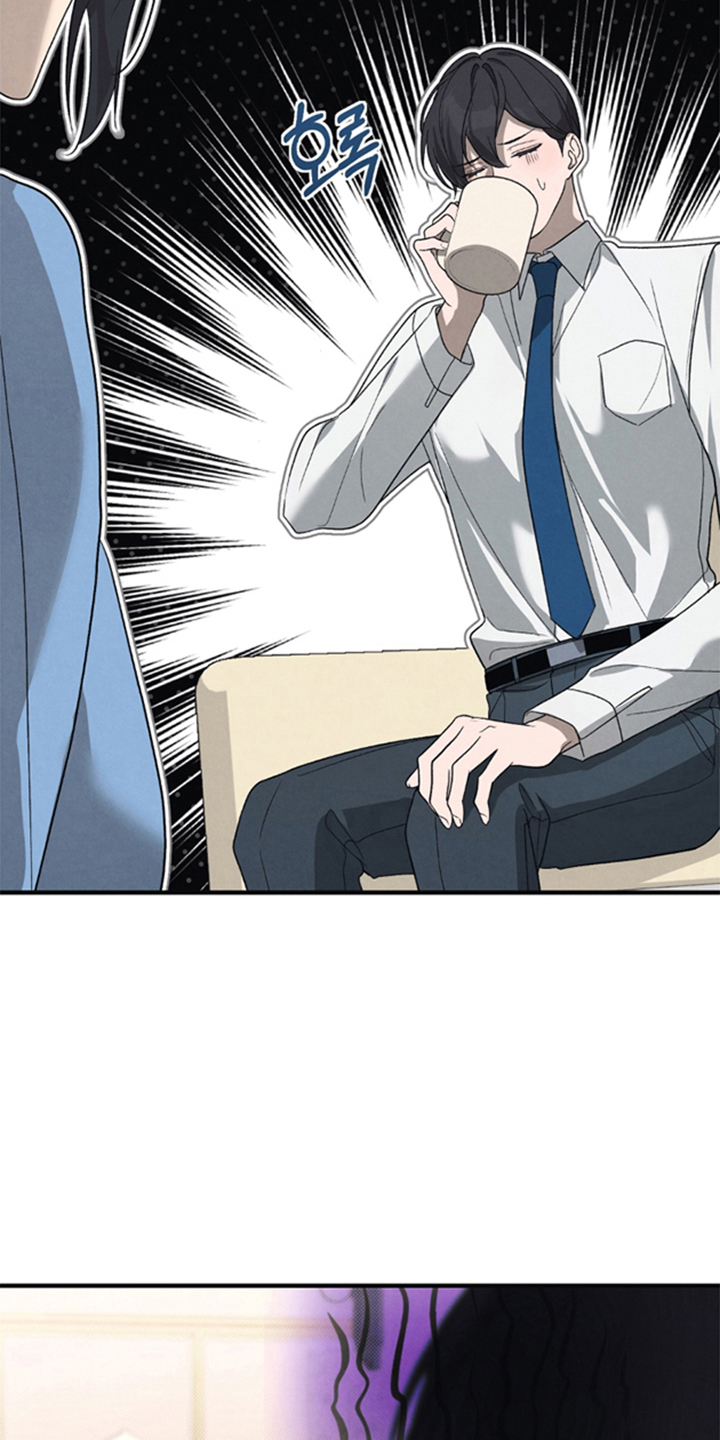 被播种的日子漫画,第9章：恋爱了吗4图