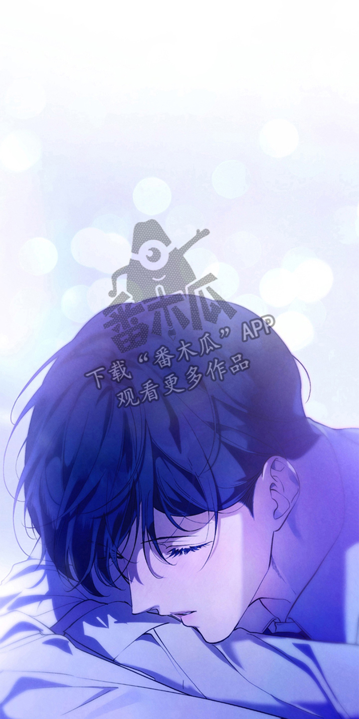被播种的日子漫画,第14章：得拔苗了1图