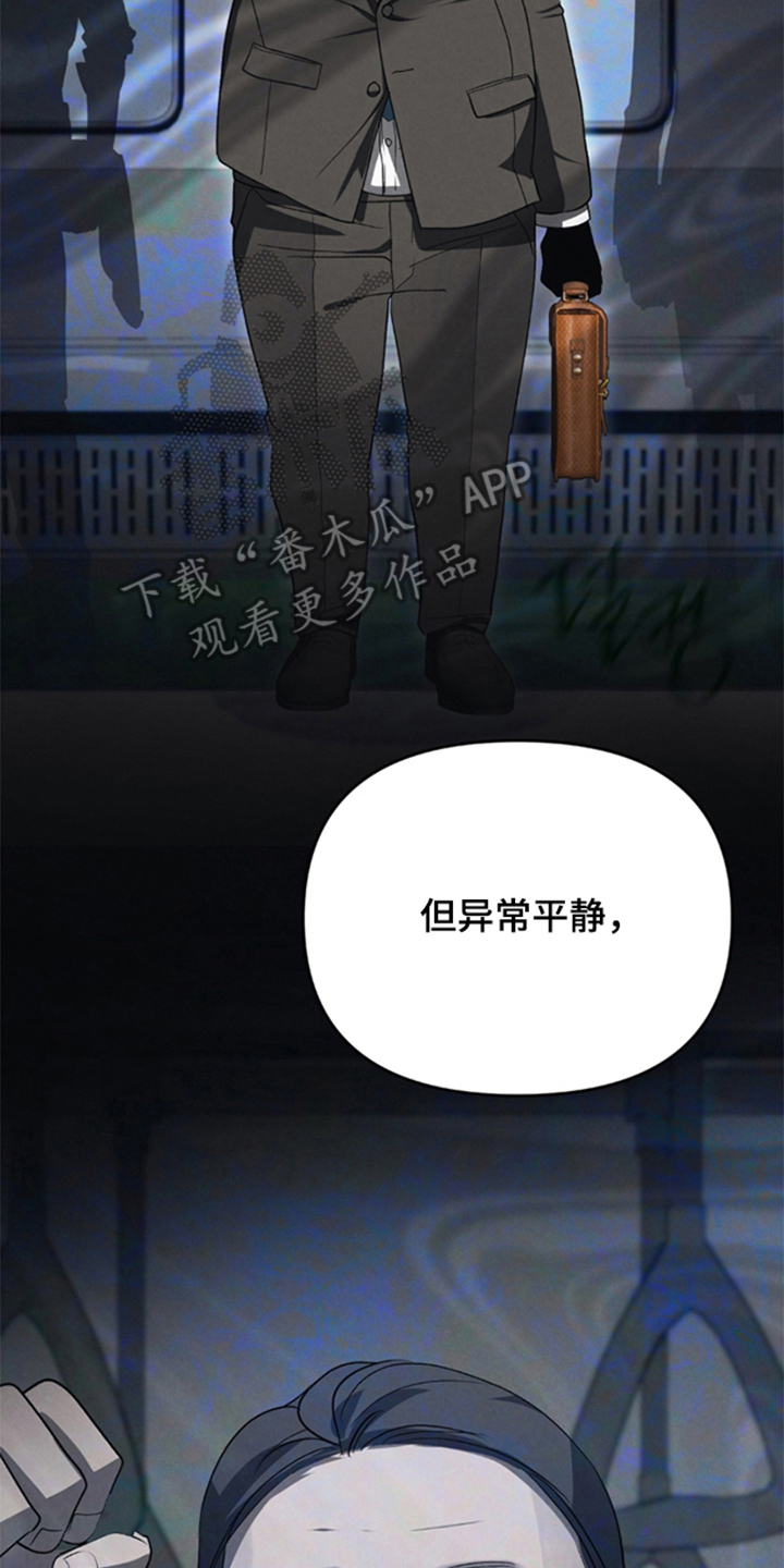 第2章：小路1