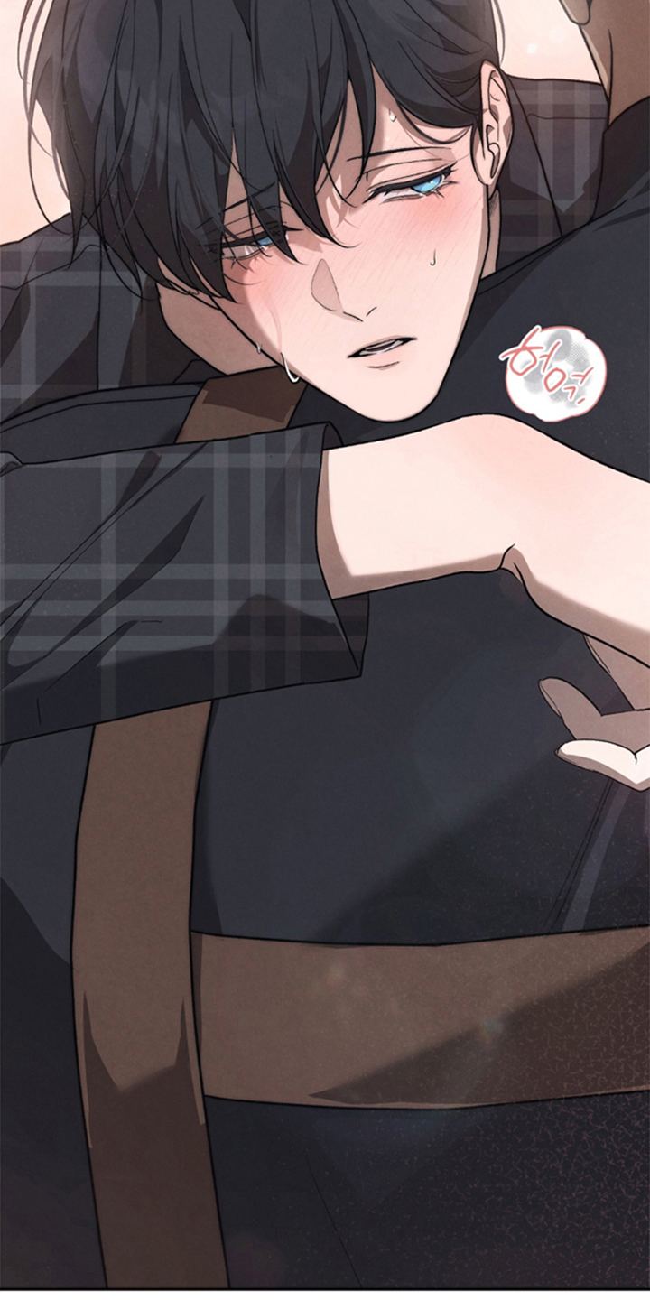 被播种的日子漫画,第11章：请假5图