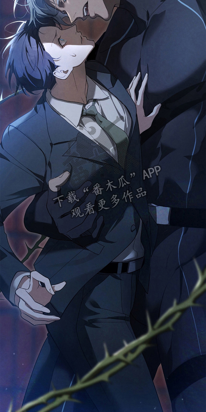 被播种的日子漫画,第3章：逃跑4图