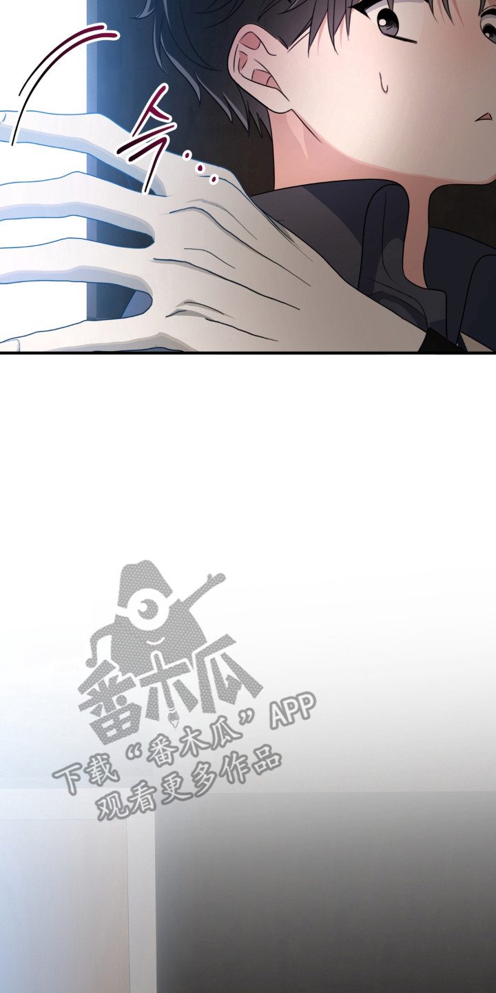 偷心张学友漫画,第9章：很尴尬2图