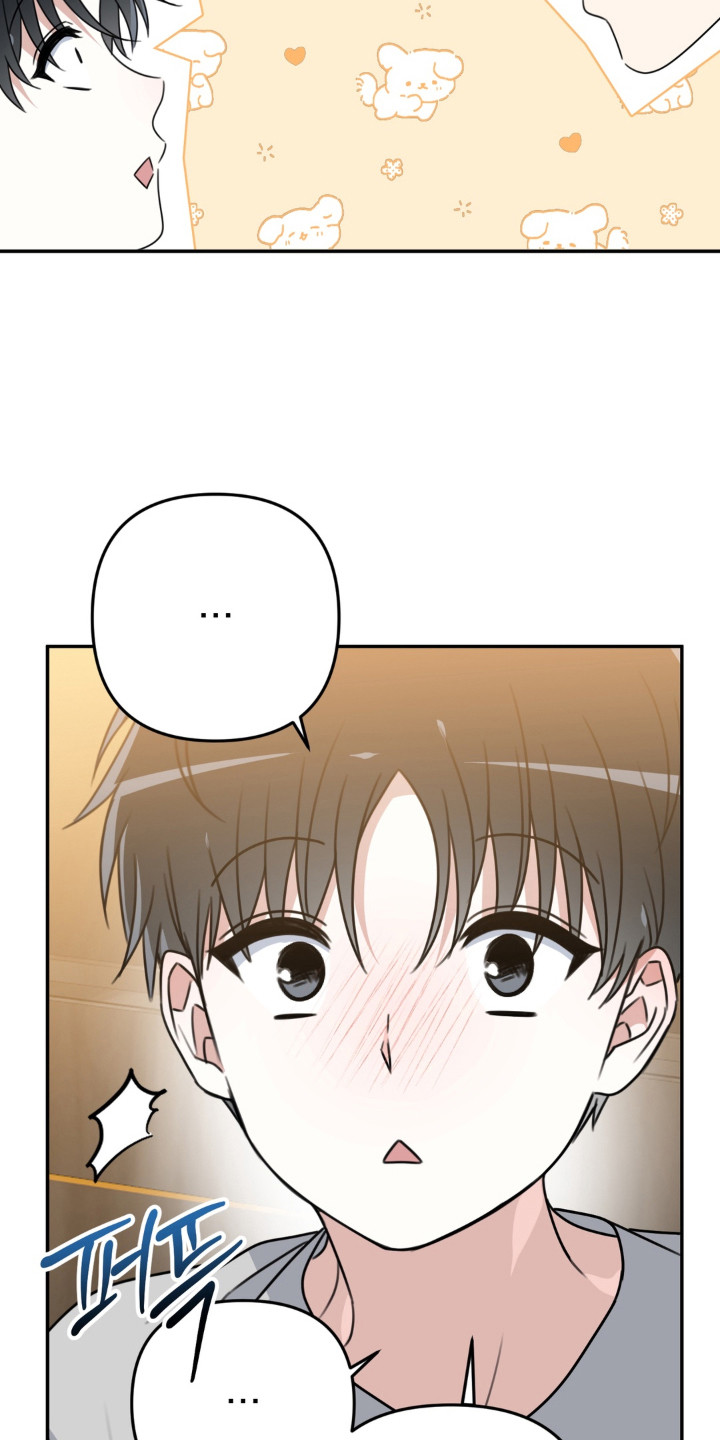 偷合的意思漫画,第16章：心意相通4图