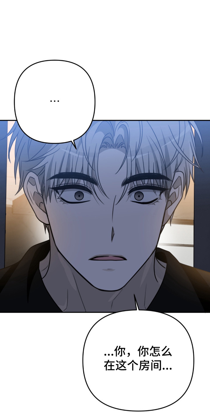 第15章：一见钟情0