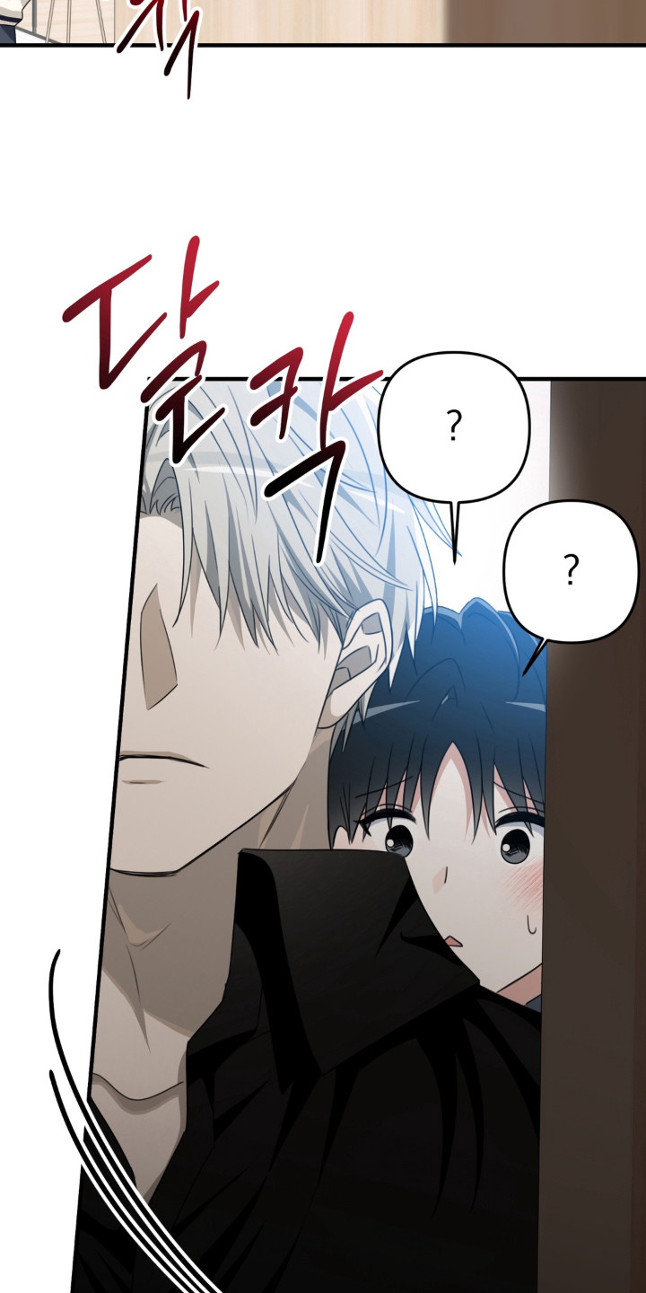 偷心张学友漫画,第9章：很尴尬4图