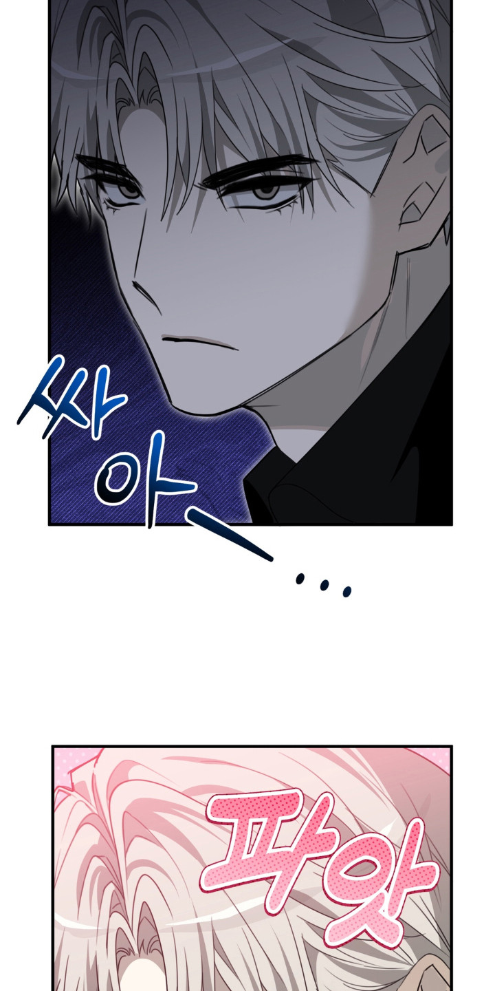 偷心合照漫画,第6章：发呆4图