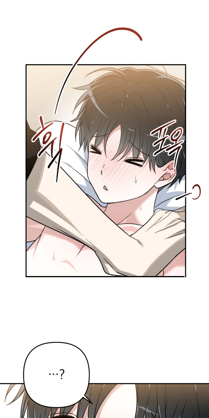 偷心百人大合照漫画,第17章：忍不住4图
