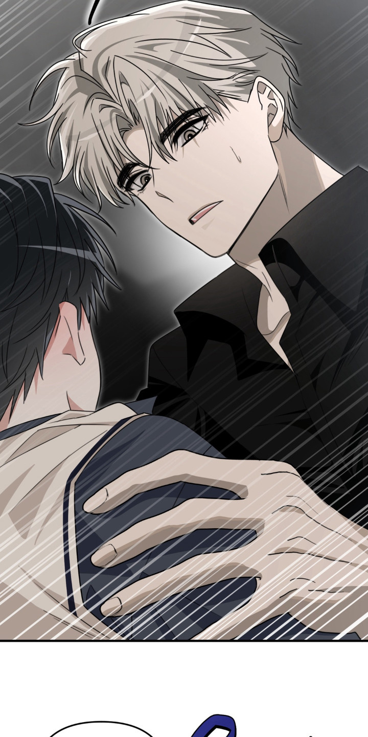 偷吃贵妃漫画,第10章：慌乱2图