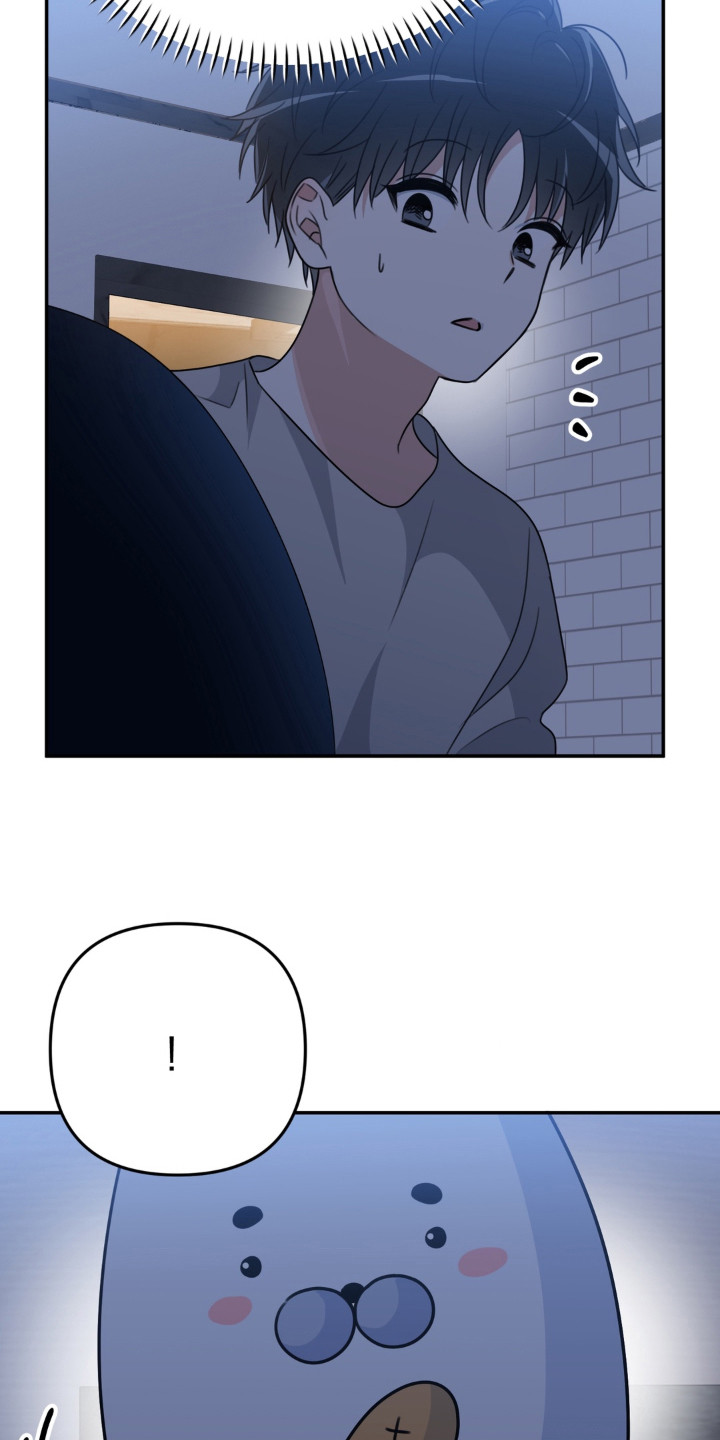 偷心合照漫画,第14章：周边5图