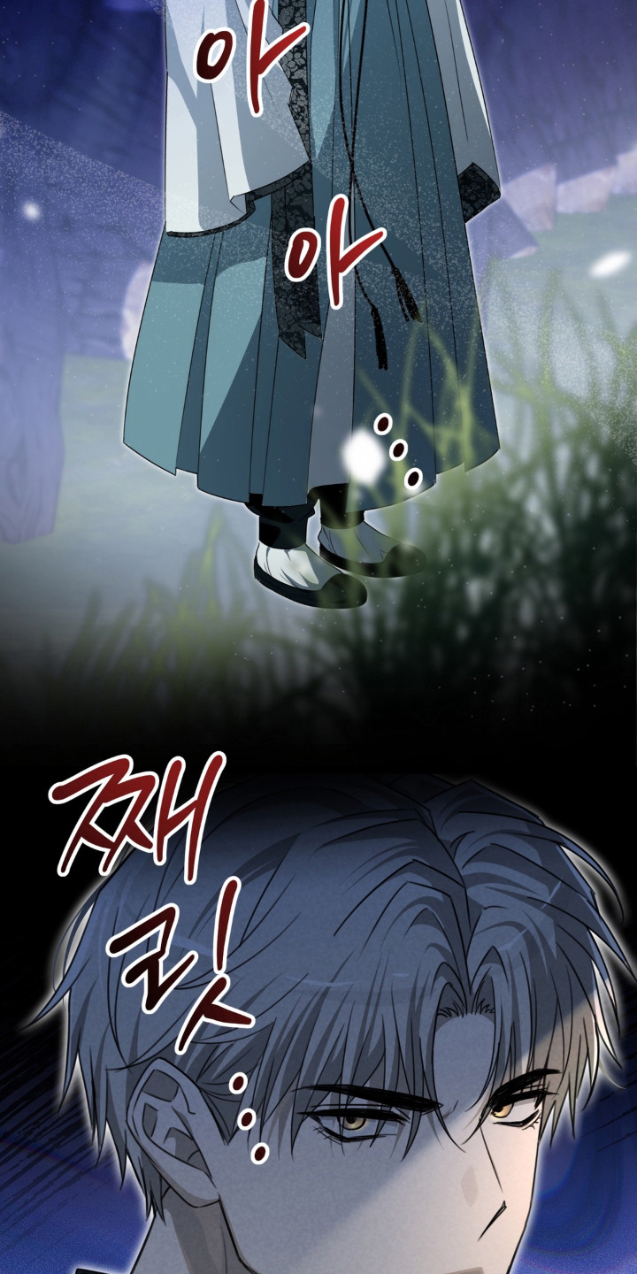 偷心合照漫画,第1章：拍摄邀约2图