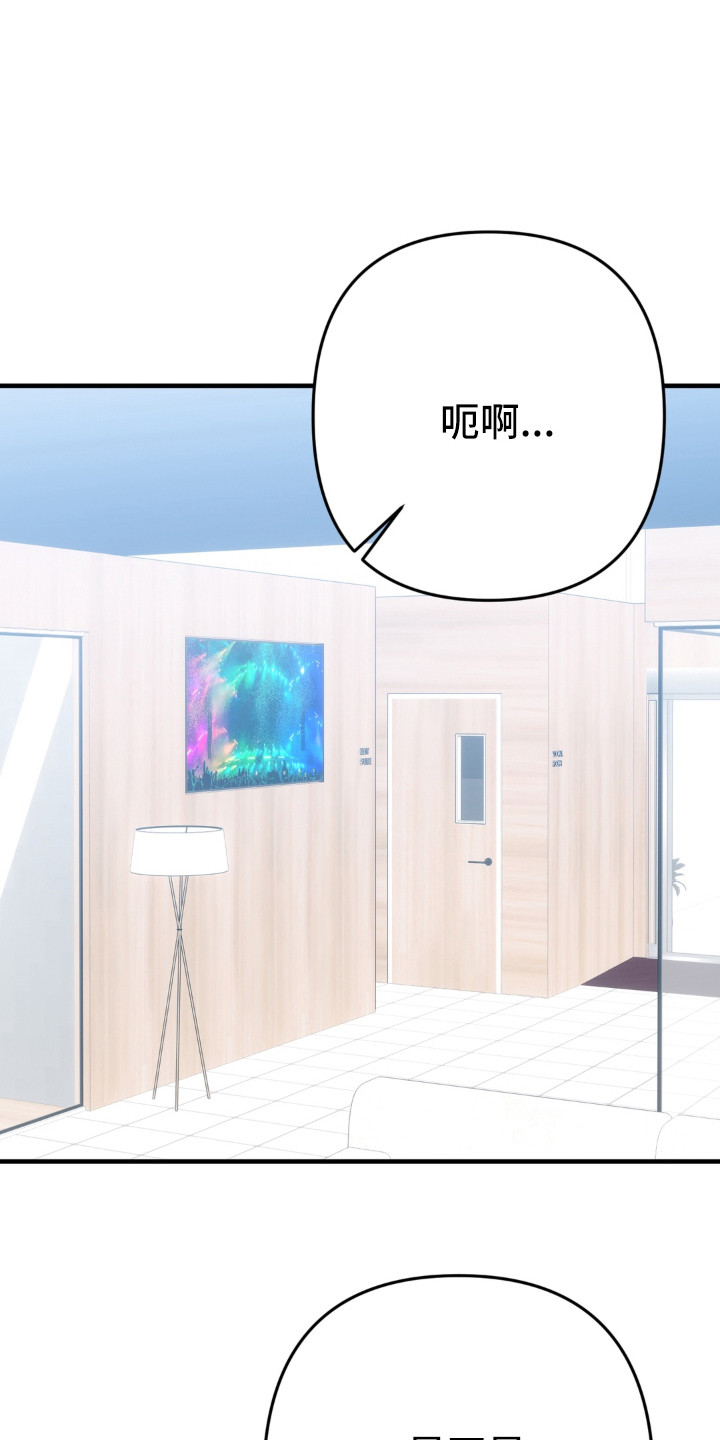 第9章：很尴尬0