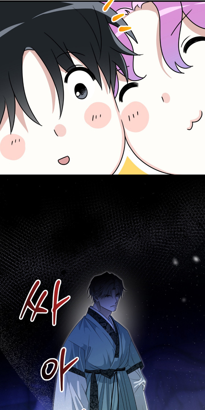 偷心合照漫画,第1章：拍摄邀约1图