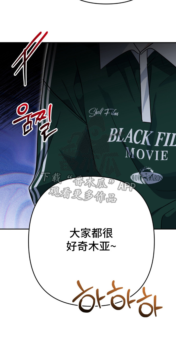第24章：点名1