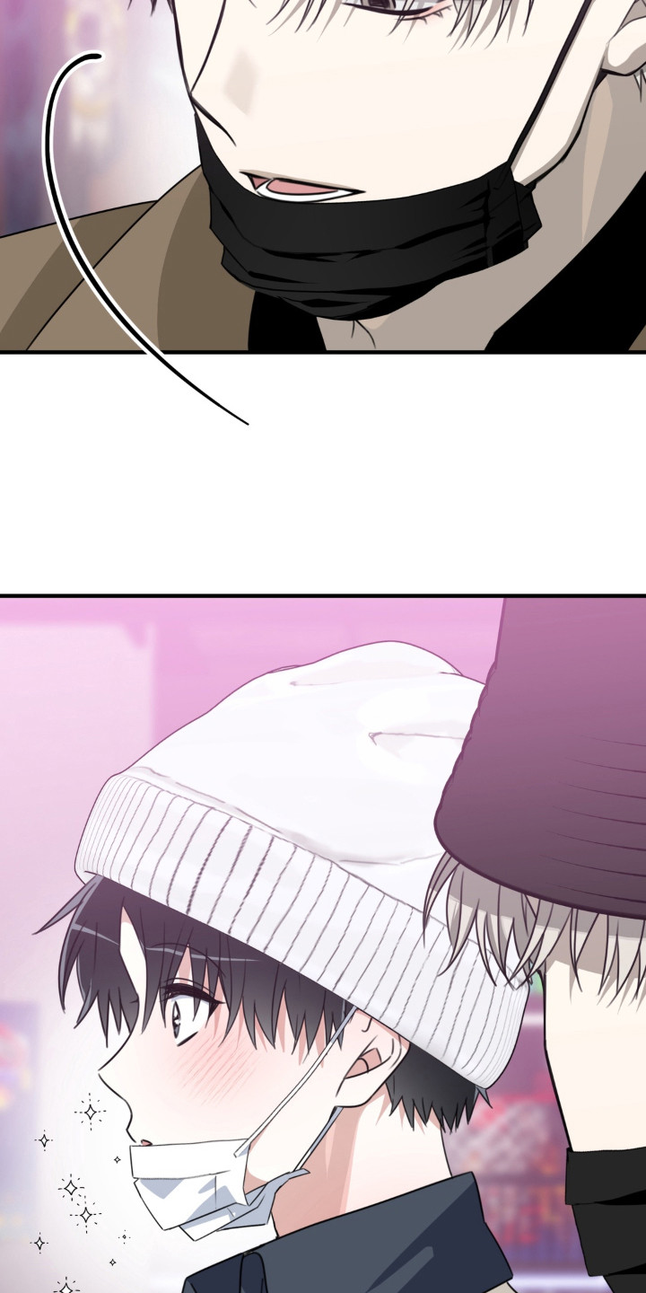 偷心不偷月漫画,第11章：游乐厅1图
