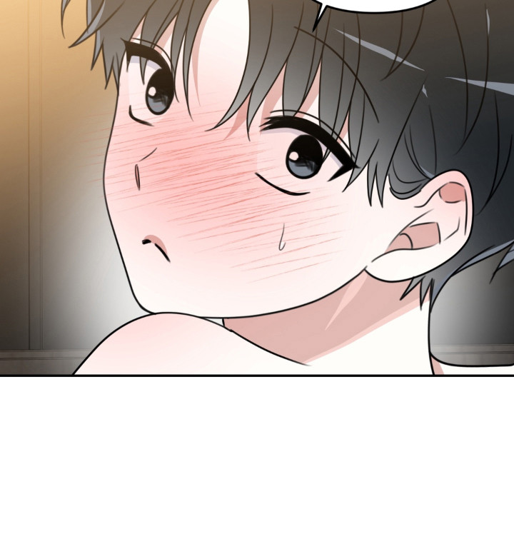 偷心羊头美女的传说漫画,第18章：很可爱4图