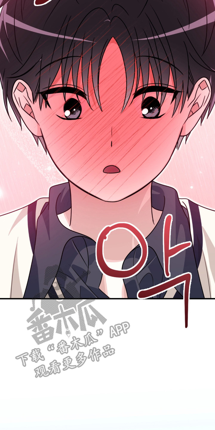 偷心合照漫画,第8章：夸奖3图