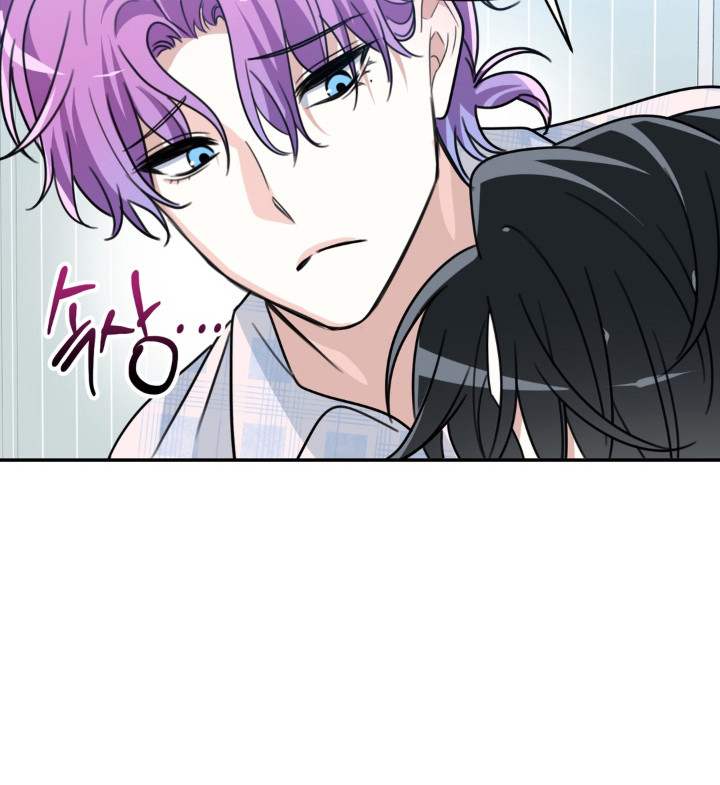 偷心合照漫画,第22章：负面舆论4图