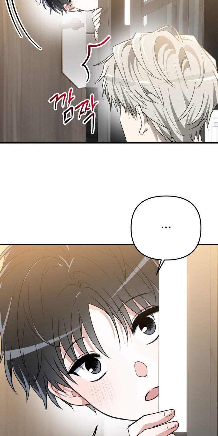 偷心合照漫画,第13章：说错话4图