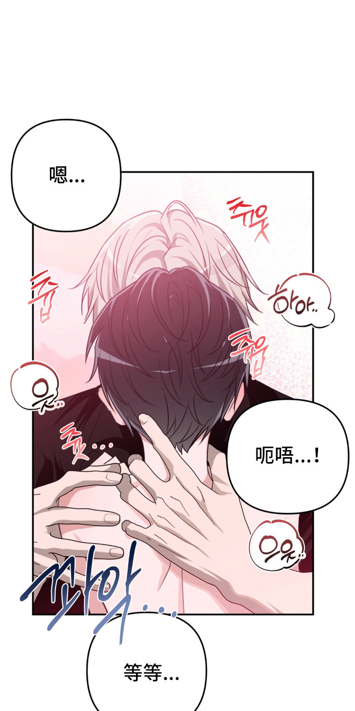 第17章：忍不住0