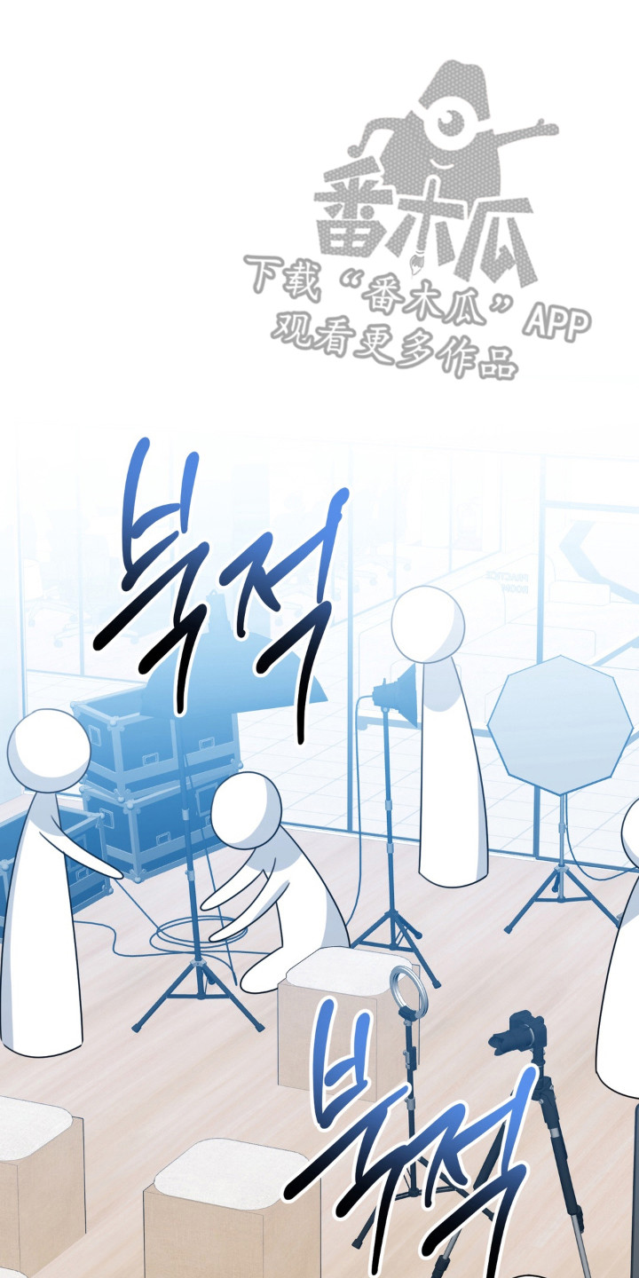 偷心张学友漫画,第23章：情绪低落2图