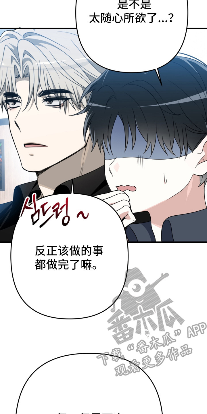 第9章：很尴尬1