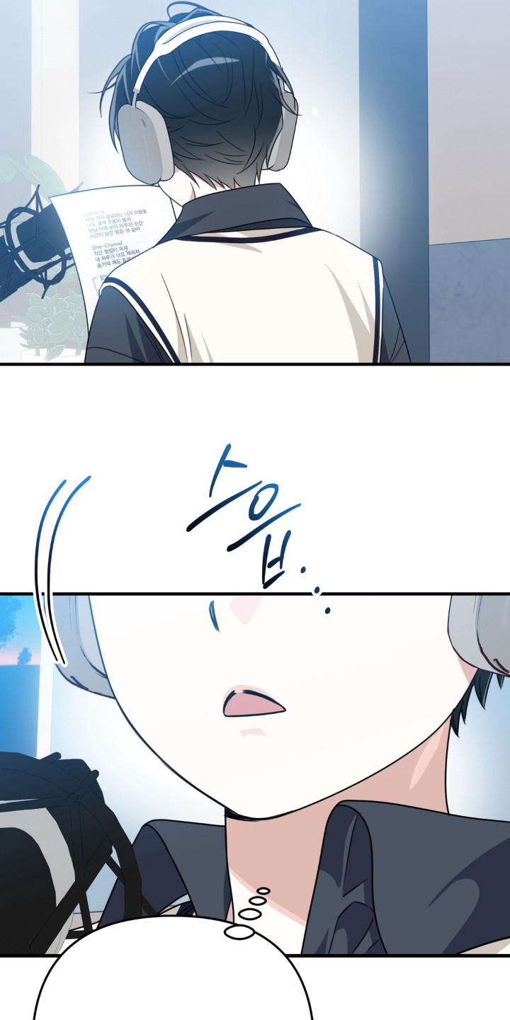 偷心合照角色漫画,第7章：第一印象4图