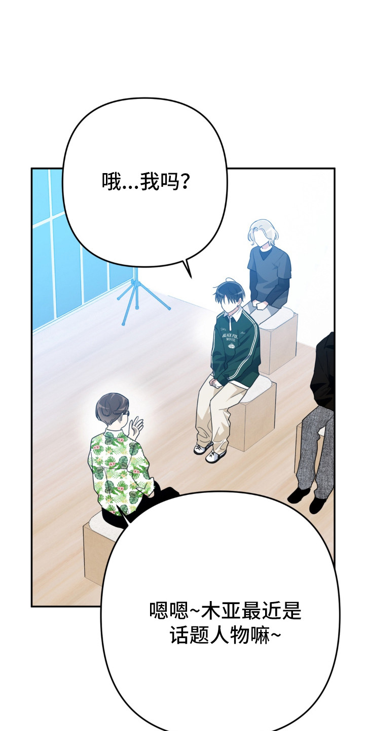 第24章：点名0